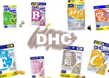 TOP 9 viên uống DHC tốt nhất hiện nay chăm sóc làn da căng bóng, ẩm mịn từ bên trong