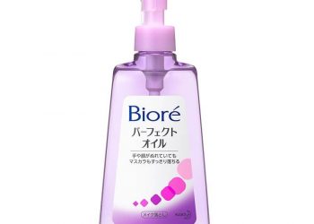 Review dầu tẩy trang Biore Makeup Removing Perfect Oil: giá rẻ nhưng có thực sự chất?