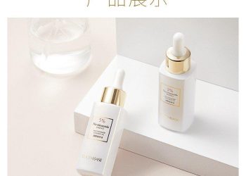 Review tinh chất Lucenbase Nicotinamide Essence: làn da trắng sáng chỉ sau 28 ngày