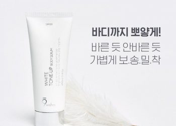 Review tinh chất dưỡng trắng da toàn thân 9Wishes White Tone Up Body Serum: da bật tone tự tin trắng sáng