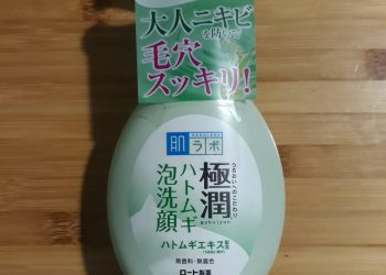 Review sữa rửa mặt Hada Labo Gokujyun Hatomugi Bubble Face Wash: Tạo bọt “hô biến” mọi bụi bẩn, dưỡng ẩm da