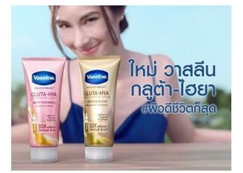 Review sữa dưỡng thể chống nắng Vaseline Healthy Bright Gluta-Hya Serum Burst Lotion – da rạng rỡ, trắng sáng hơn