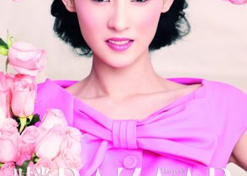 Top mỹ nhân lai xinh đẹp, nổi tiếng của châu Á