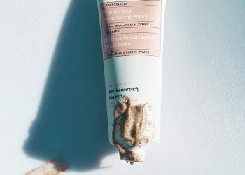 Review mặt nạ Korres Pomegranate Triple Dose Resurfacing Mask: da thoáng mịn, bừng sáng rạng ngời