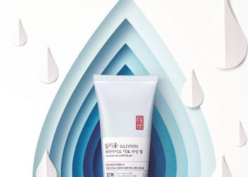 Review gel dưỡng ẩm ILLIYOON Ceramide Ato Soothing Gel