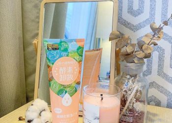 Review Gel tẩy trang lên men SEXYLOOK dạng nhiệt: Mọi cô gái nhất định phải thử