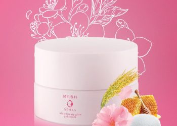Review kem dưỡng trắng da ban đêm Senka White Beauty Glow Gel Cream