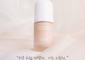 Review kem nền Eglips Blur Wearing Foundation: Lâu trôi và che phủ tốt