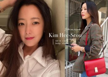 Kim Hee Sun thường xuyên uống rượu và bí quyết dưỡng da, giảm ký hiệu quả