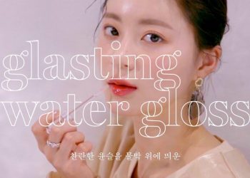Review Son Romand Glasting Water Gloss: Dòng son bóng mới toanh vừa thấy đã yêu nhà Romand