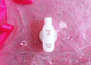 Review sữa dưỡng trắng da Senka White Beauty Lotion I