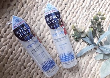 Review Gel tẩy da chết Natureine Aqua Peel: Tẩy da chết cấp ẩm số 1 Nhật Bản