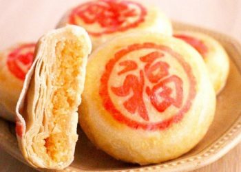 Cách làm bánh pía đậu xanh tại nhà chuẩn vị Sóc Trăng