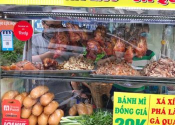 Làm sương sương ổ BÁNH MÌ GÀ QUAY FULL ĐÙI chỉ từ 20k ở Gò Vấp