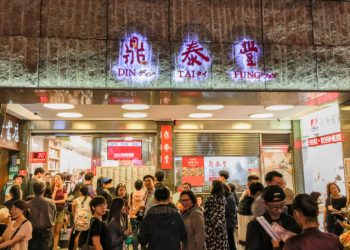 Thưởng thức ẩm thực tại nhà hàng Din Tai Fung ngon trứ danh Đài Bắc