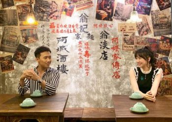 5 quán ăn của người nổi tiếng ở Sài Gòn được lòng nhiều thực khách