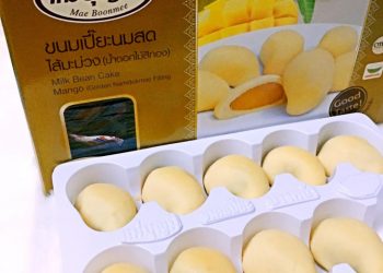 Danh sách món ăn vặt Thái Lan khiến du khách mê “đắm đuối”