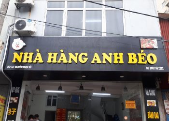 Nhà hàng Anh Béo: Điểm thưởng thức ẩm thực Trung bình dân nhất Hà Nội