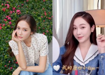 Bí quyết tô son bóng giúp thăng hạng nhan sắc như Jessica