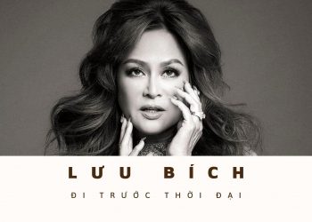 Ca sĩ Lưu Bích với gu thời trang bắt trend cực đỉnh ngay từ những năm vào nghề