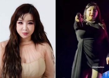 Park Bom gây lo lắng với cân nặng trồi sụt
