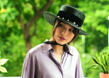Bộ sưu tập mới của Leinné