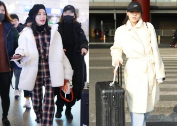 Tần Lam mặc đồ ngủ, Liu Wen khoác áo choàng tắm ra đường