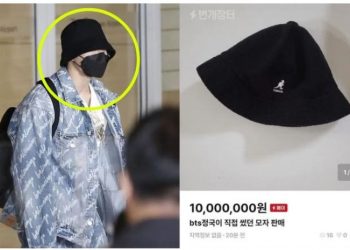 Cận cảnh chiếc mũ của Jungkook (BTS) khiến cựu nhân viên chính phủ Hàn Quốc bị truy tố