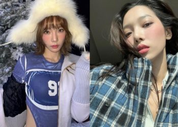 Xu hướng trang điểm má hồng dưới mắt gây sốt